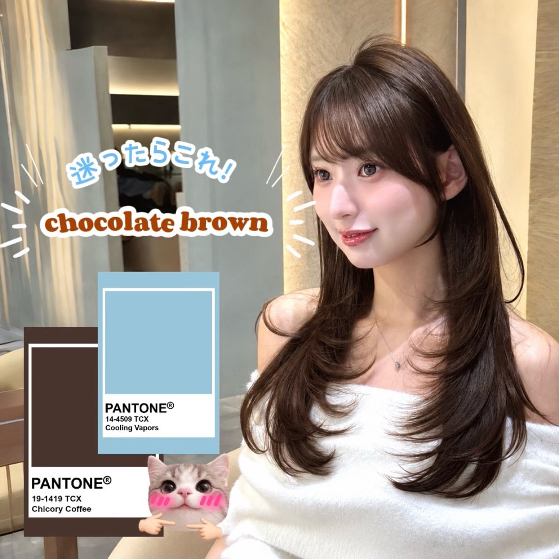 ロング カラー カット ヘアカラー トリートメント 似合わせトレンドヘア /髪質改善🩵廣戸楓のヘアスタイル