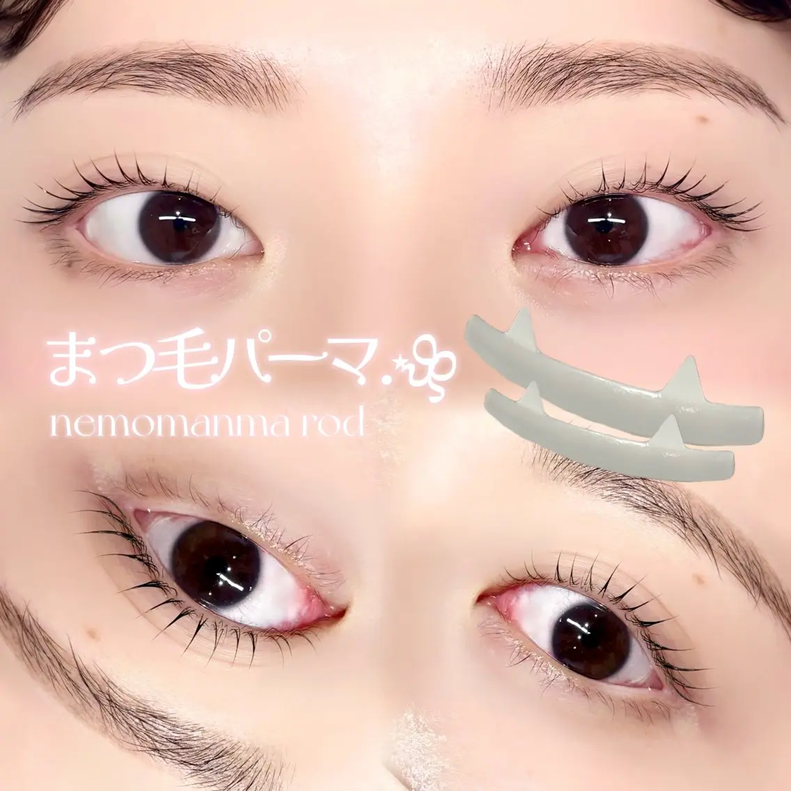 マツエク・マツパ マツパ ayano🤍 新宿のマツエク・マツパデザイン