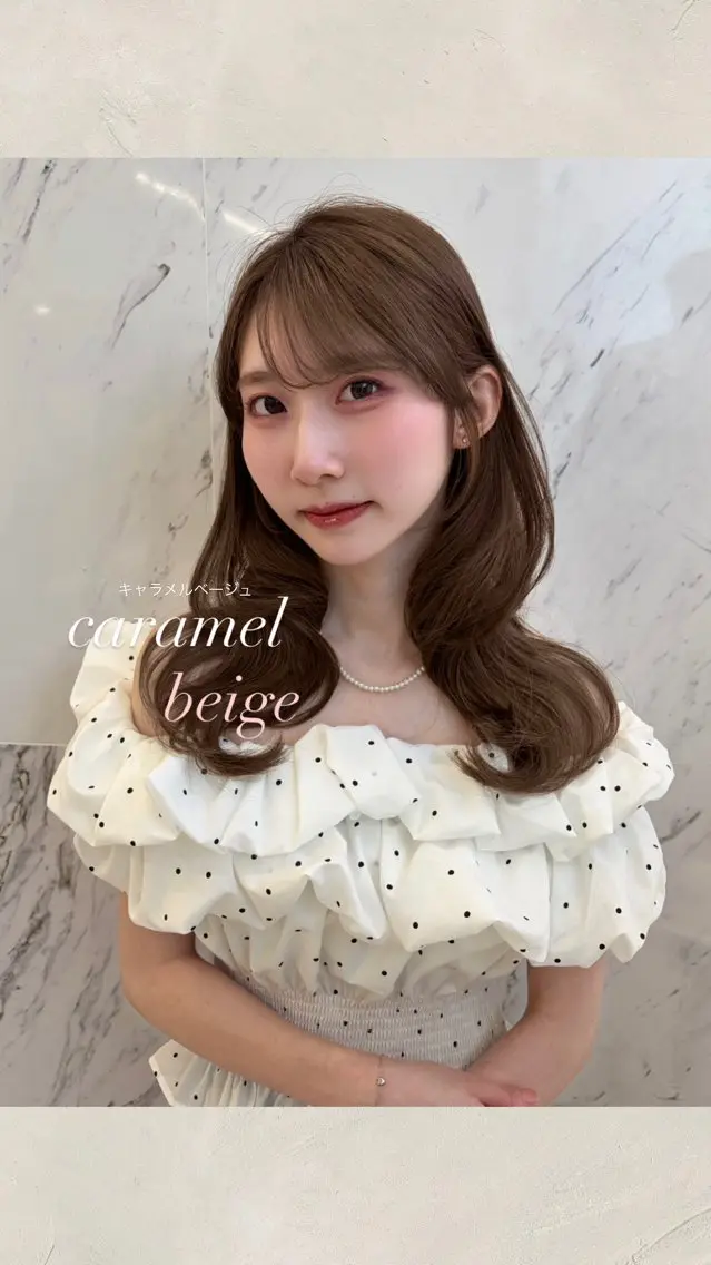 セミロング カラー ヘアカラー ParveMix ♡白神みやびのヘアスタイル