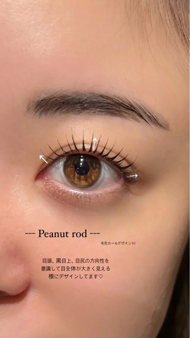 マツエク・マツパ マツパ 代官山MIRU🤍 似合わせ束感/美眉のマツエク・マツパデザイン
