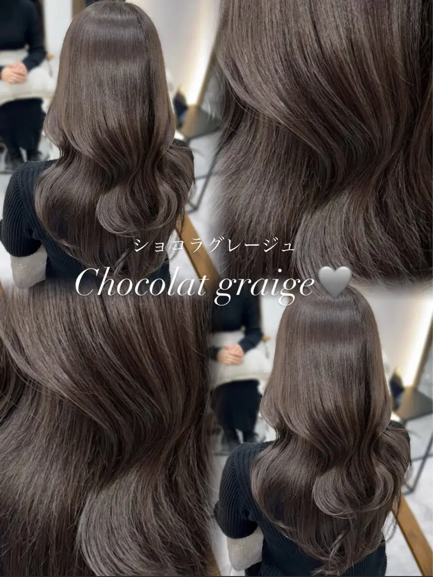 ロング ヘアカラー トリートメント 韓国ヘア🩶侑矢 艶髪透明感/福岡のヘアスタイル