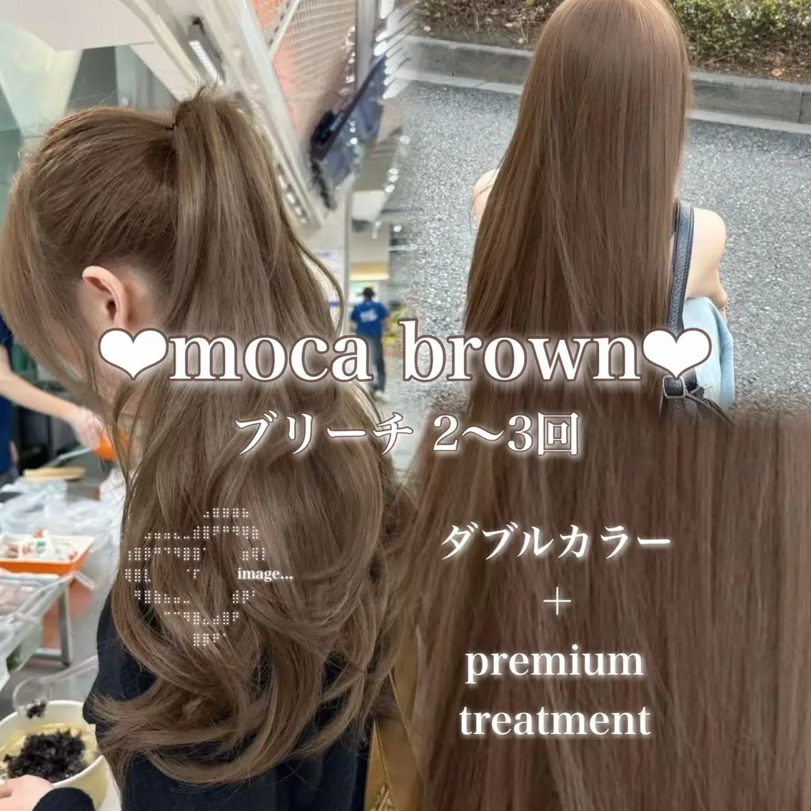 ロング ヘアカラー ヘアセット 艶髪ハイトーンカラー 渋谷🎀ririkaのヘアスタイル
