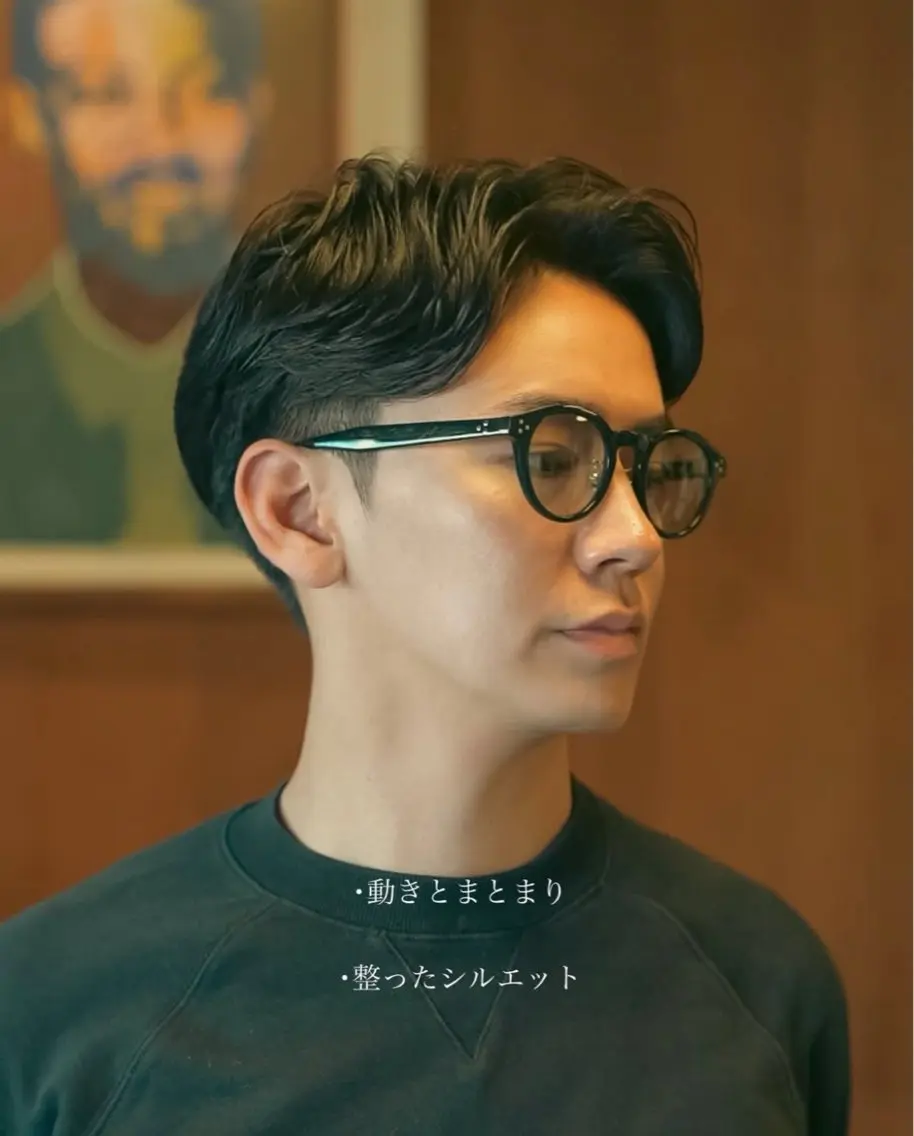 パーマ メンズ メンズ似合わせ タチカワユウキのヘアスタイル