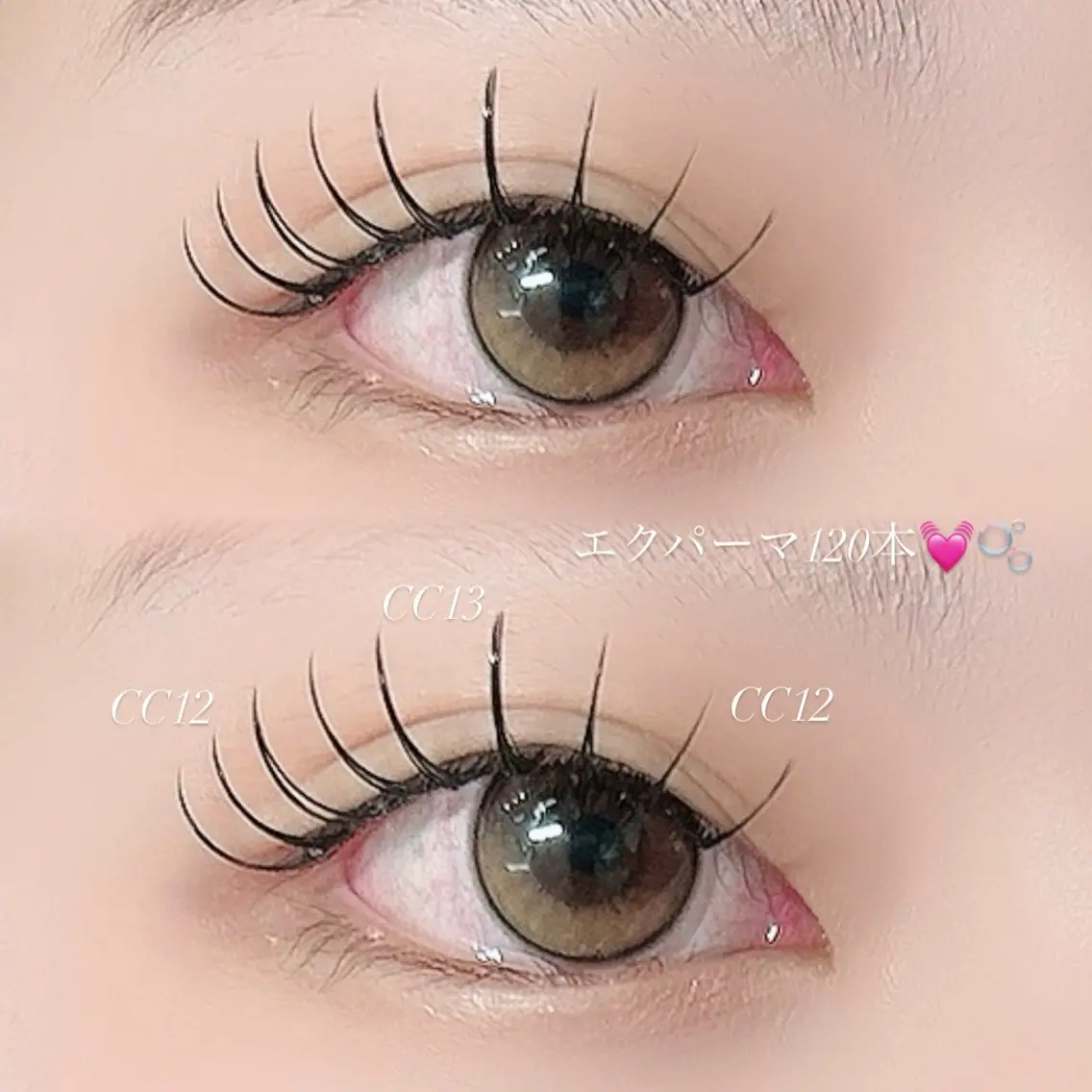 マツエク・マツパ マツエク 🎀Rico🎀 Makea福岡のマツエク・マツパデザイン