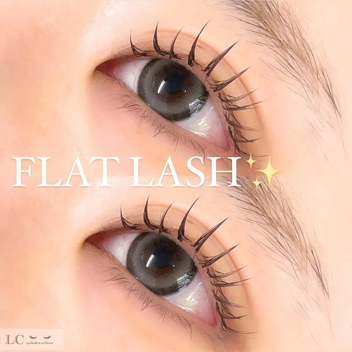 ☑️フラットラッシュ100本の写真