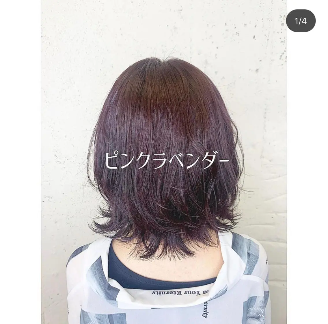 ミディアム カラー 透明感ハイトーン🦄 キラ🌈のヘアスタイル