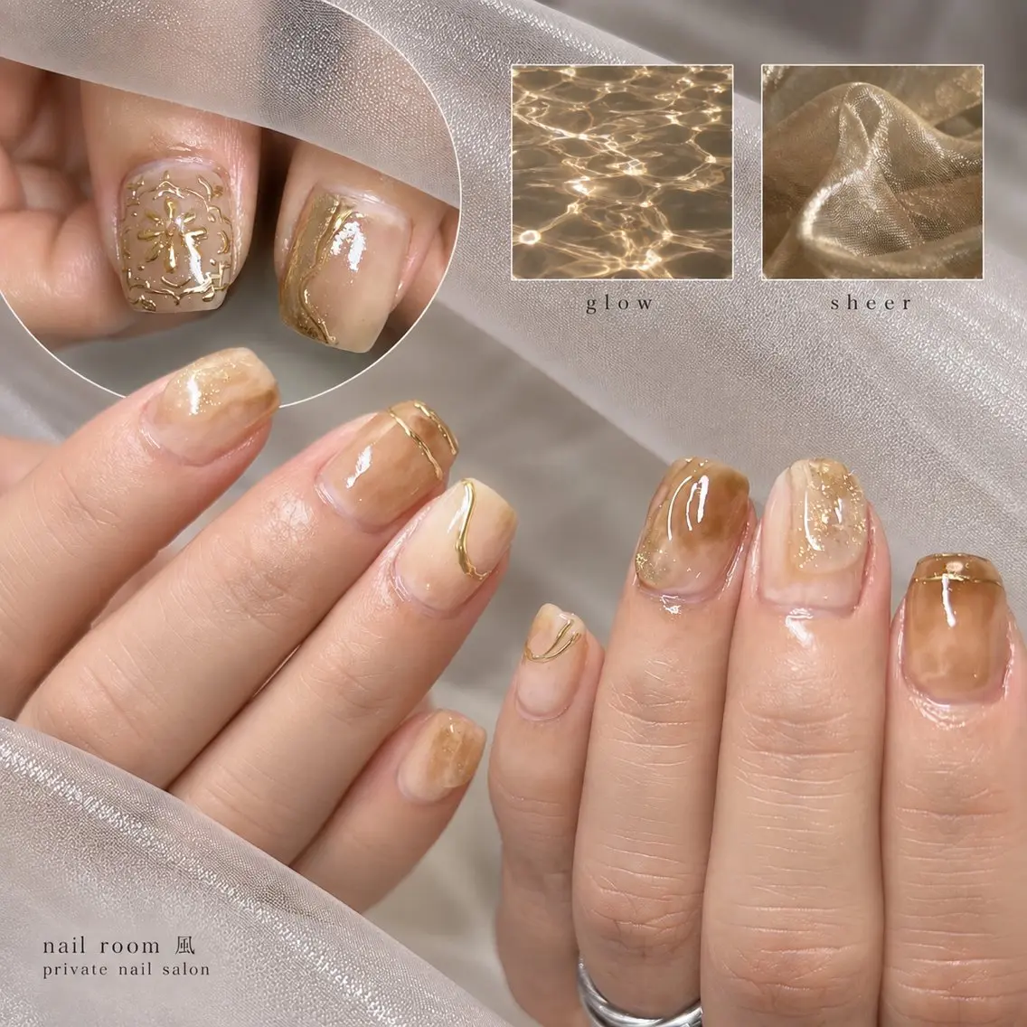 ネイル ミラーネイル ニュアンスネイル ぷっくりネイル nail room 凪のネイルデザイン