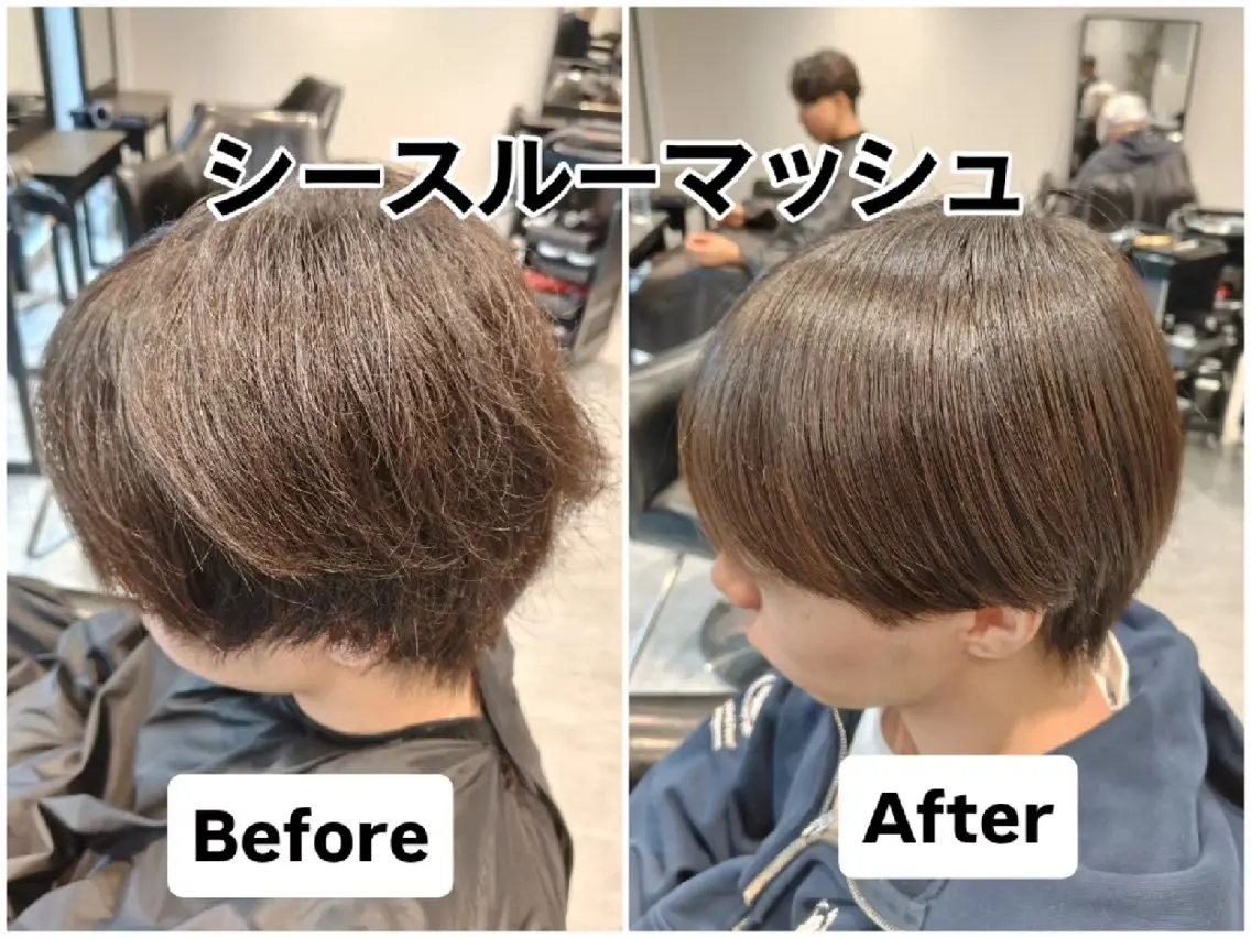 ショート メンズ特化　縮毛矯正 渋谷　川端祥子　のヘアスタイル