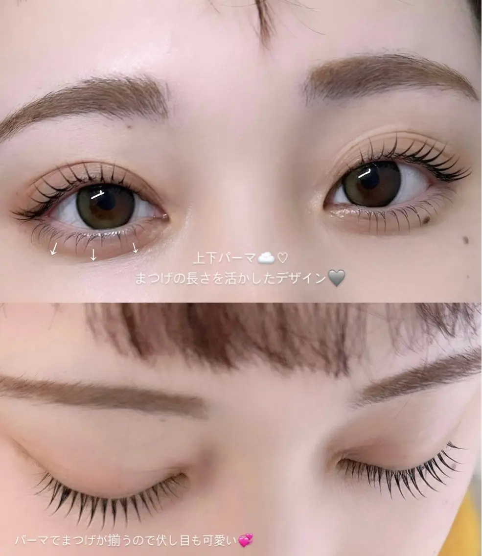 マツエク・マツパ Eyelist | Noa🎀🩶のマツエク・マツパデザイン