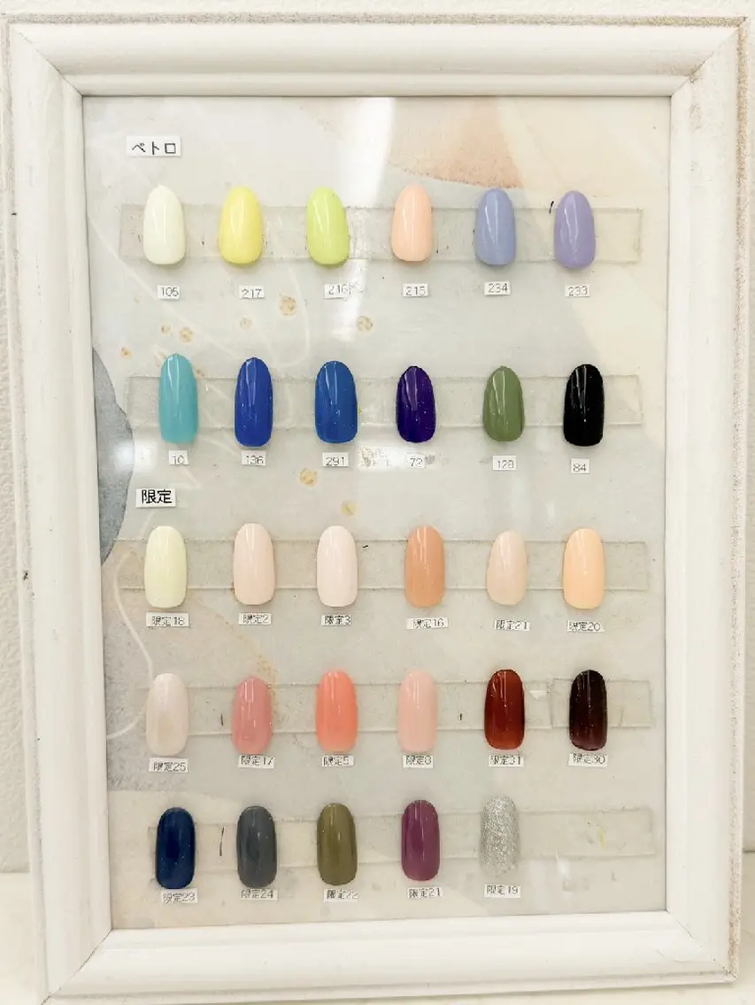 ネイル フットネイル LUCULIA  西本のネイルデザイン