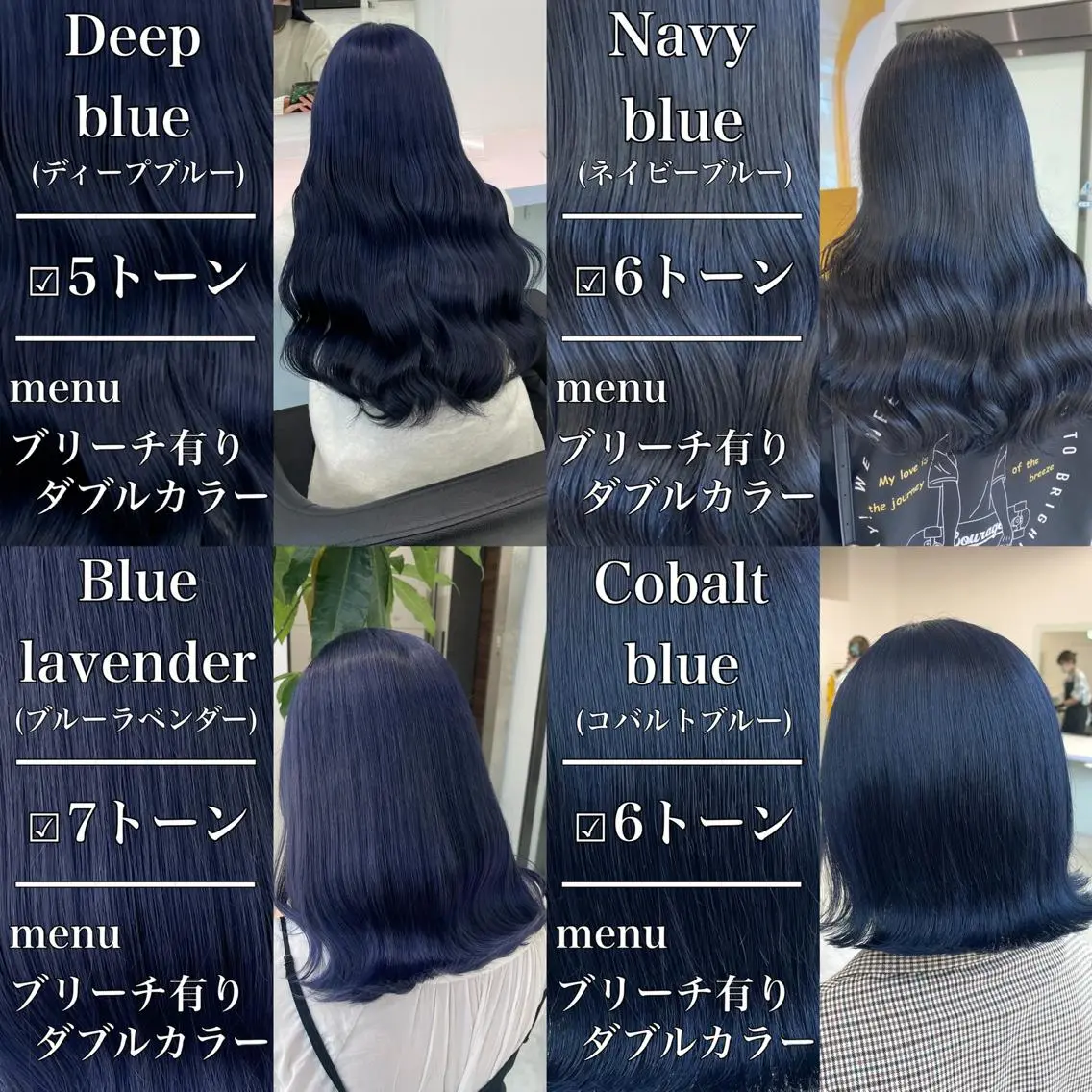 ロング カラー レイヤー×透明感カラ ーHAYATOのヘアスタイル