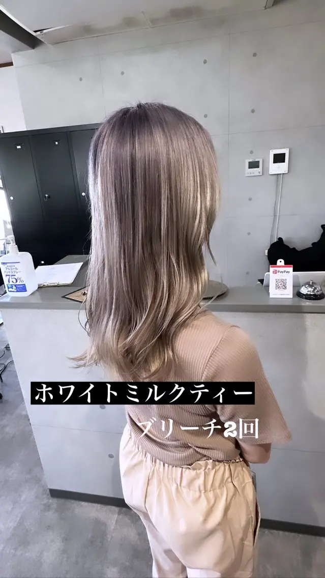 ミディアム 外国人風カラー ハイライト レイヤーカット REVE 美容室のヘアスタイル