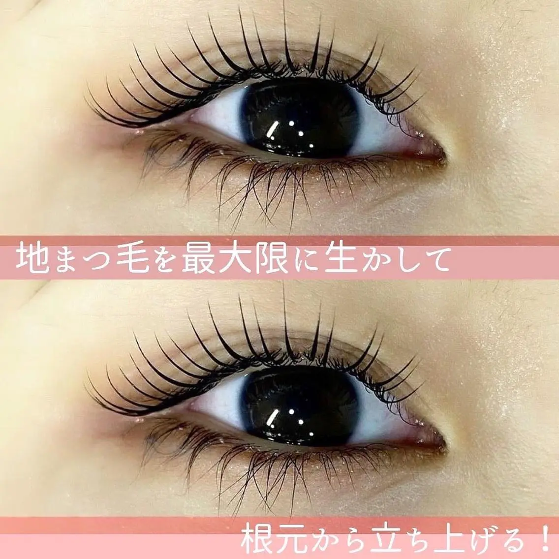 マツエク・マツパ suuu beautyのネイルデザイン