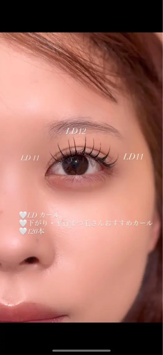 マツエク・マツパ マツエク モテhair♡.* ﾏﾂｴｸ/さくら🍨のマツエク・マツパデザイン