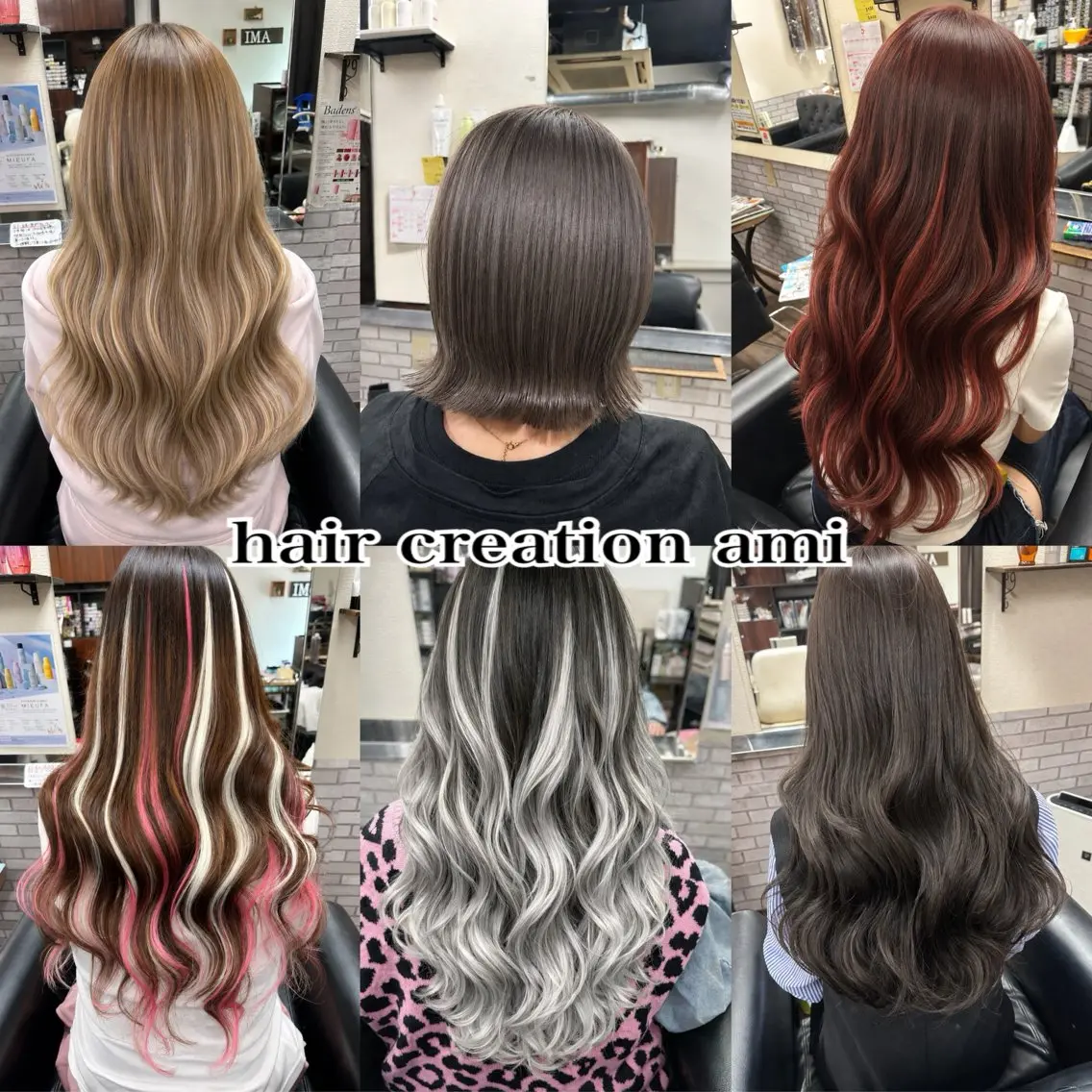 ヘアアレンジ シールエクステ エクステ エクステ あびこ amiのヘアスタイル