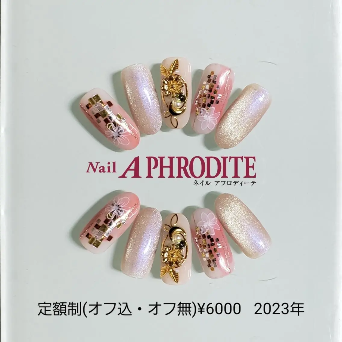 ネイル ジェルネイル ニュアンスネイル ソフトジェル ハンドネイル Nail Aphroditeのネイルデザイン