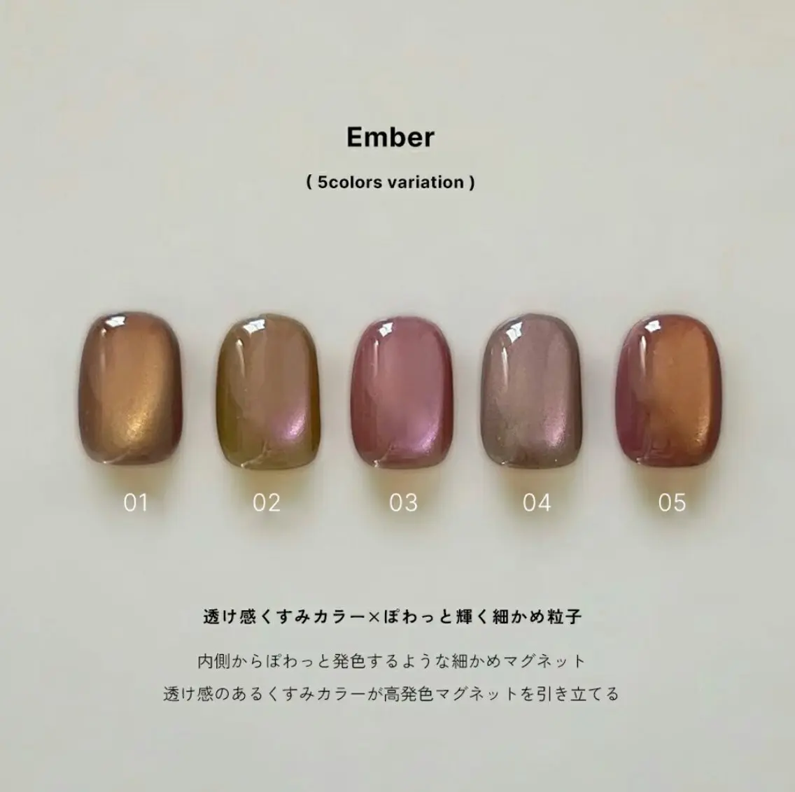 ネイル Manami Kのネイルデザイン