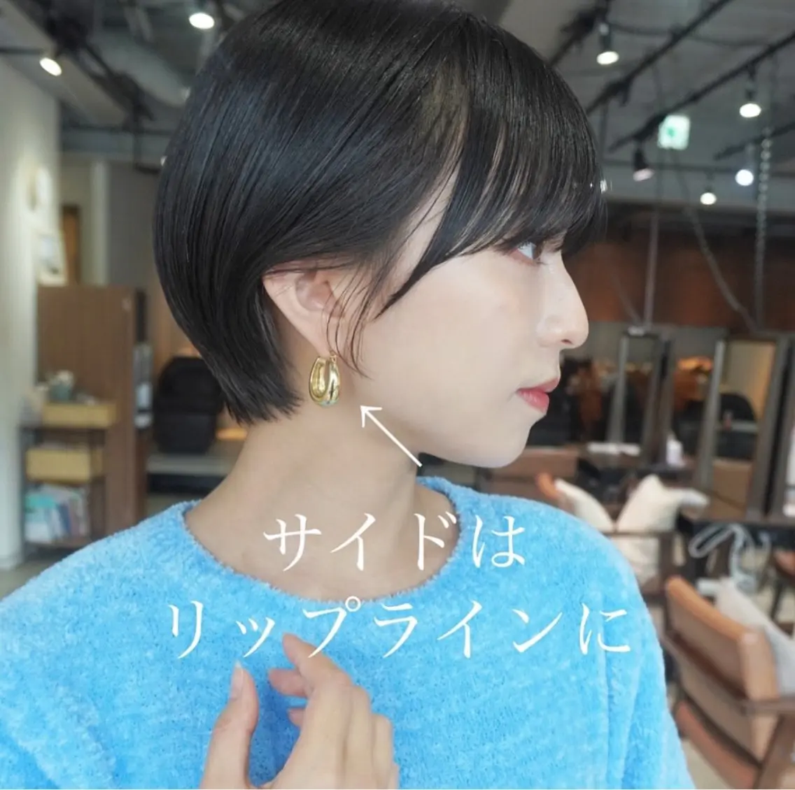ショート カラー 似合わせカット ショートヘア トリートメント ミディアムヘア Chifumiのヘアスタイル