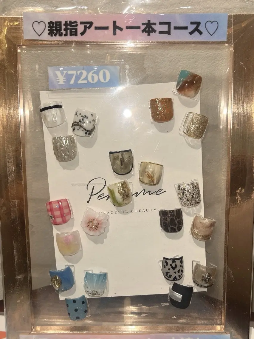 6月まで‼️🎀フットデザイン6820円🎀の写真
