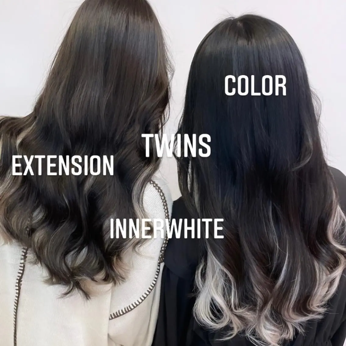 ロング カラー エクステ🩵ブリーチ 韓国ヘア🩵KAEのヘアスタイル