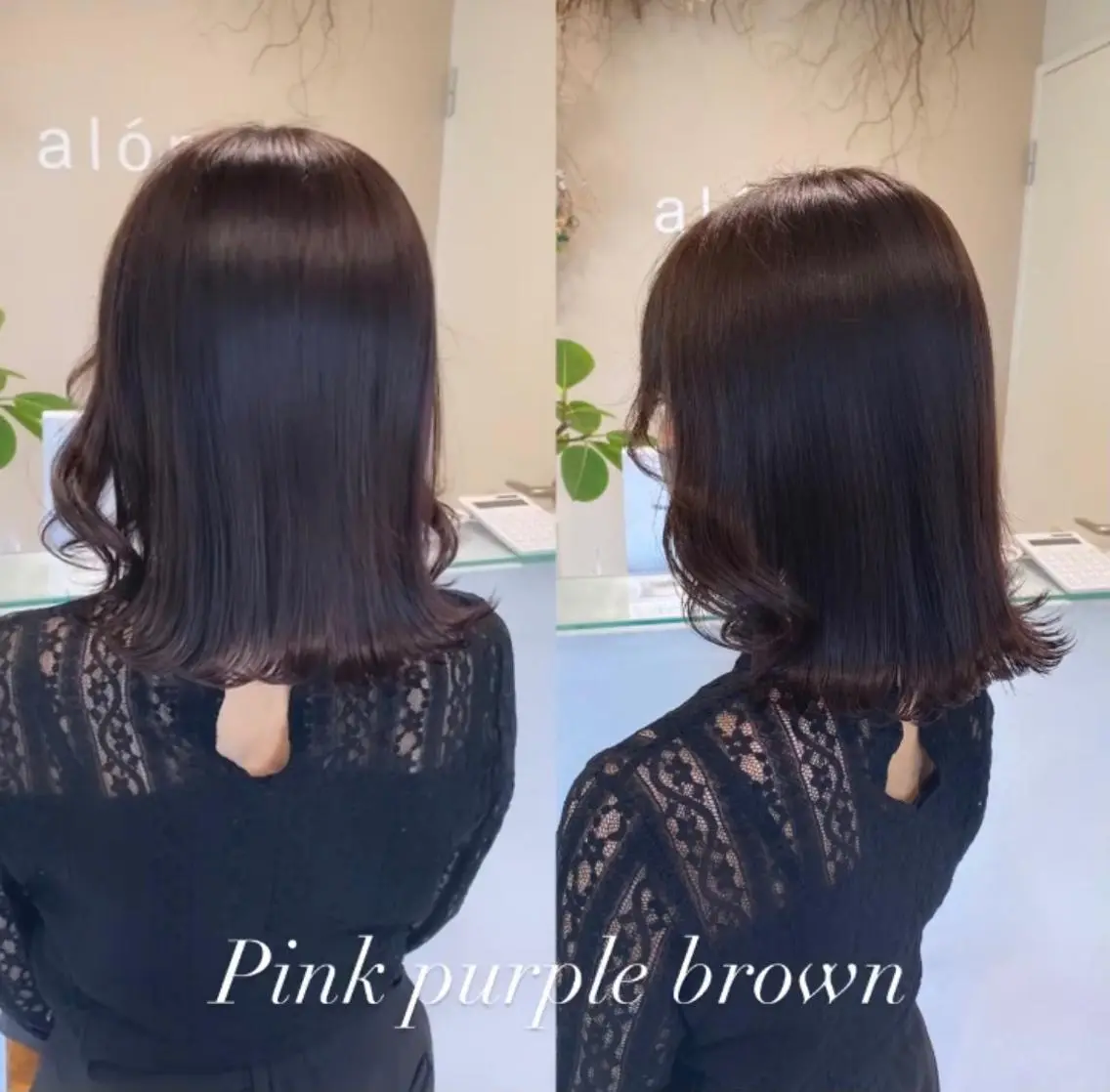 ミディアム カラー ブリーチ ブリーチなしカラー ブリーチなしWカラー 🎀韓国ヘア/amiのヘアスタイル