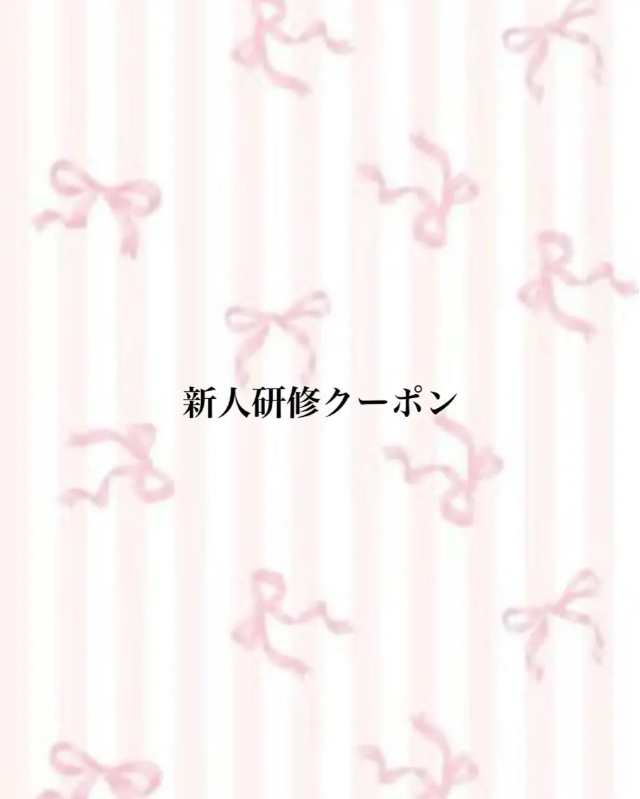マツエク・マツパ 🎀maazlash 8🎀のマツエク・マツパデザイン