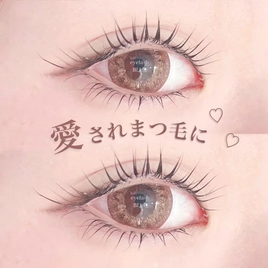 【ケラチンTR付き⟡.·】ダメージレスまつげパーマ🫧の写真