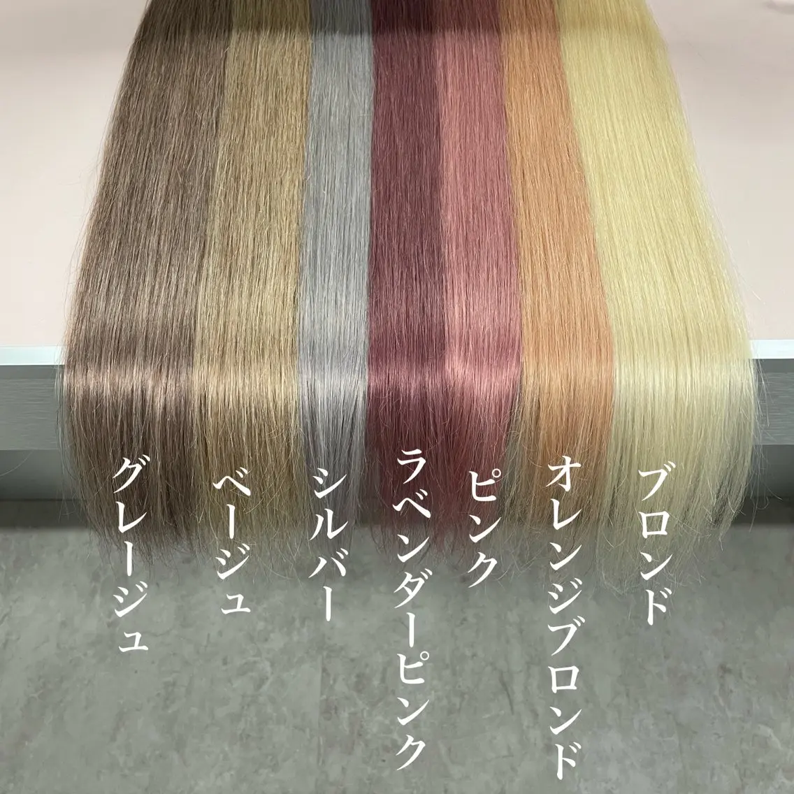 ロング エクステ 🐰FUMINA🐰 エクステのヘアスタイル