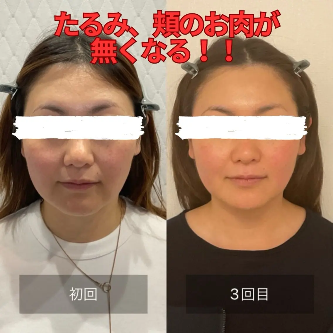 長田 真貴のその他イメージ