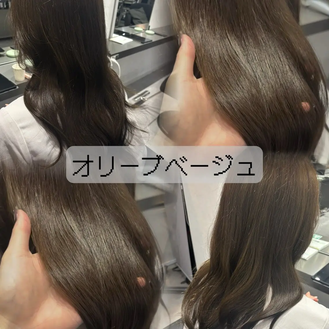 ロング カラー 韓国透明感🇰🇷 SAKURAのヘアスタイル
