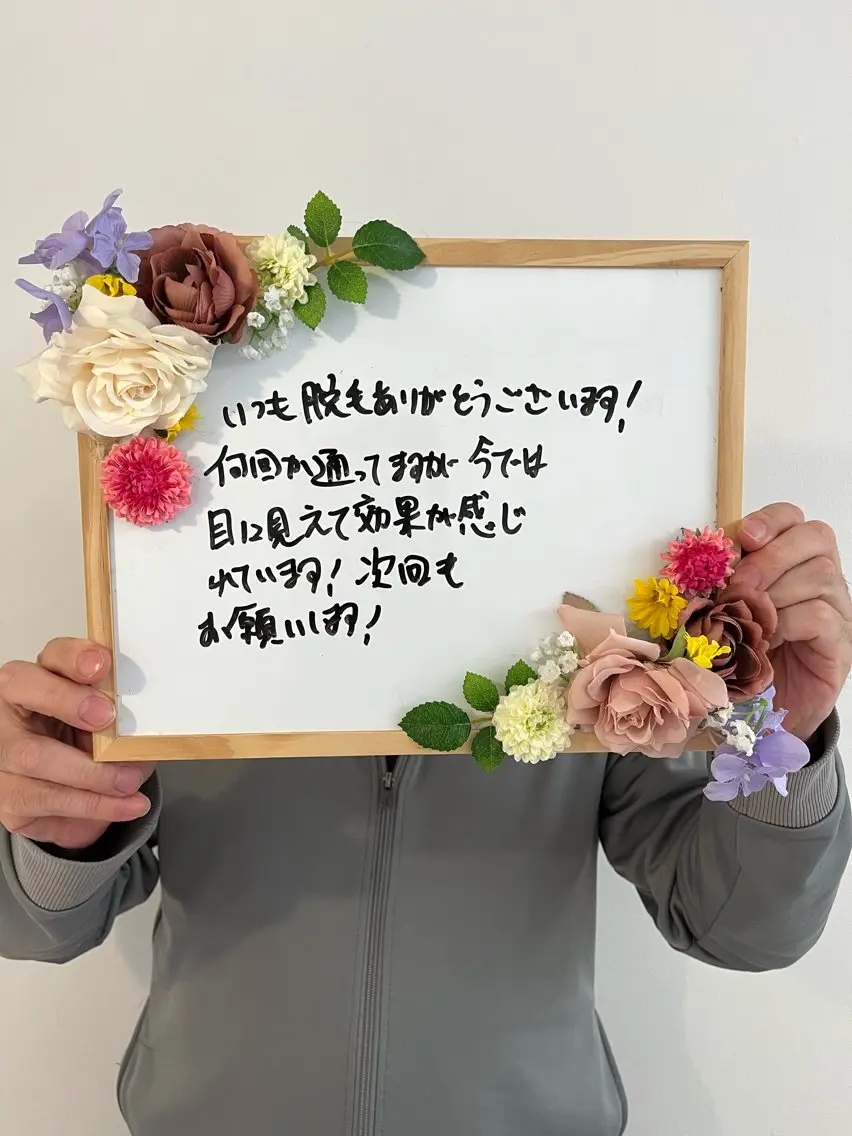 脱毛 ネイル脱毛 Reeのネイルデザイン
