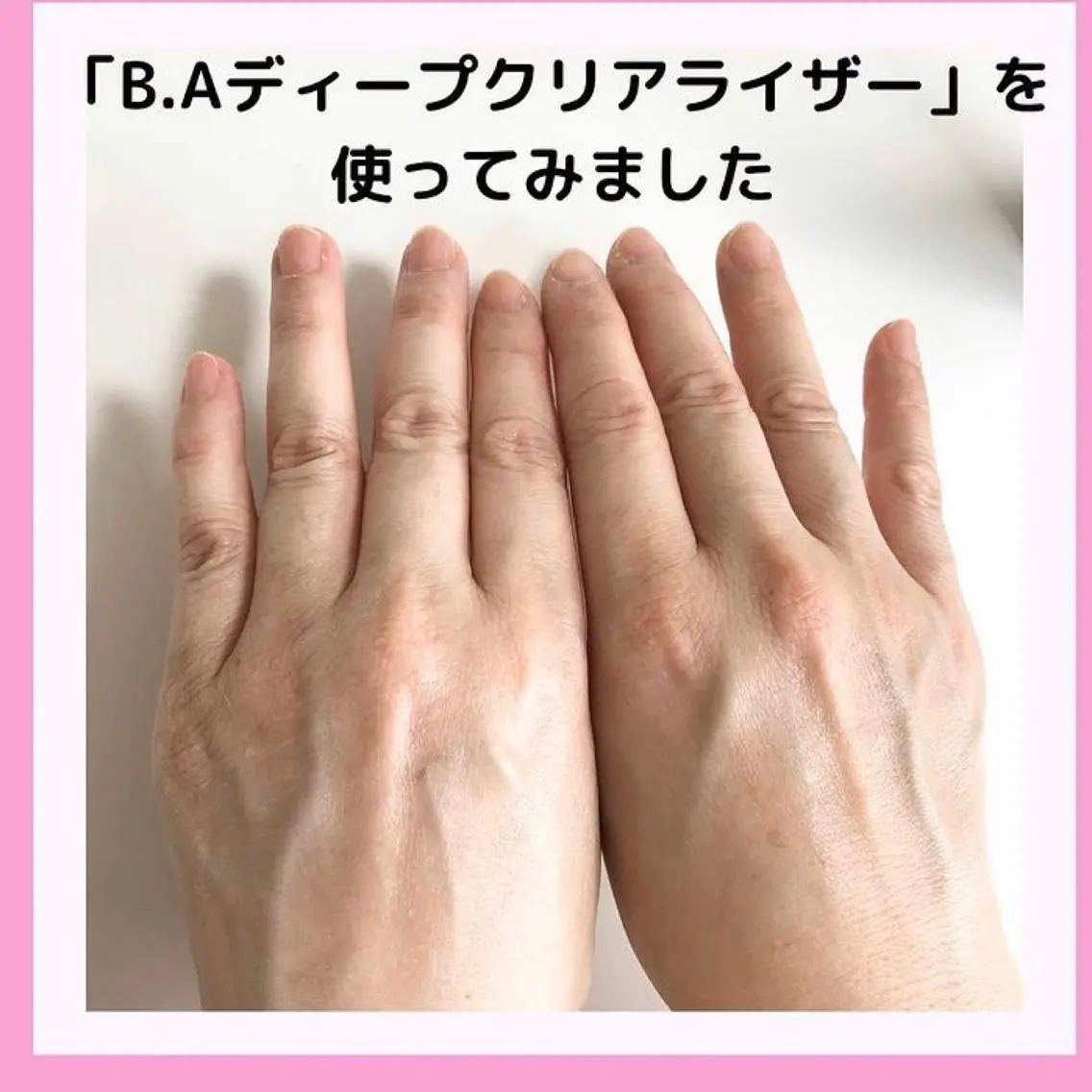 瑠璃 縁のその他イメージ