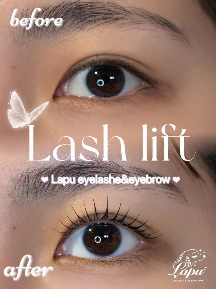 マツエク・マツパ ナチュラル 一重×まつ毛パーマ マツパ 🎀自由が丘🎀 Lapuの眉毛・アイブロウイメージ