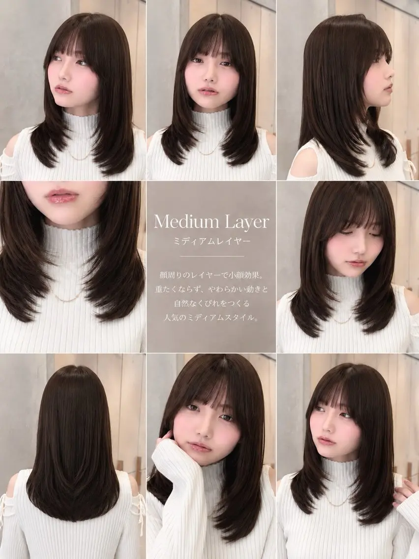 ミディアム カラー カット ヘアカラー トリートメント 🦋韓国風レイヤー/ 艶髪矯正🦋凛太郎のヘアスタイル