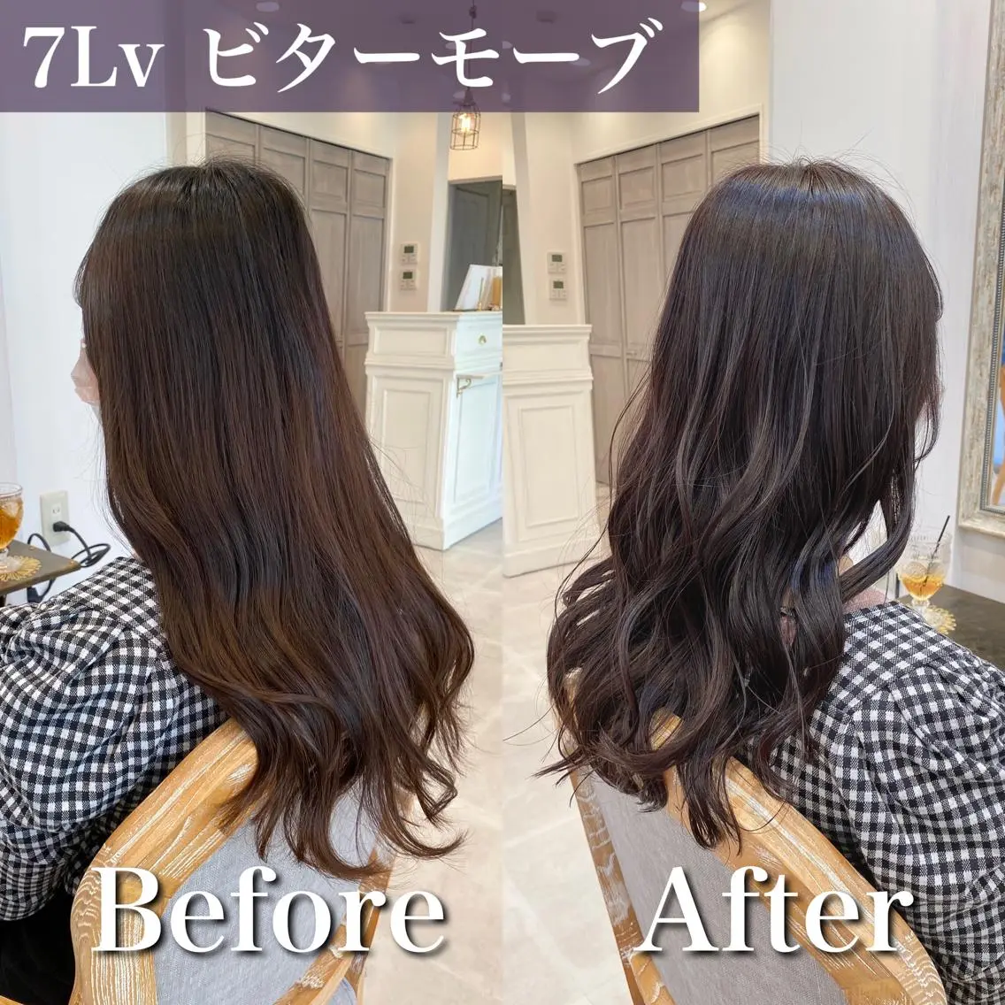 ロング カラー ヘアカラー トリートメント ブリーチなし✨艶髪 カラー𓃲YAGIのヘアスタイル