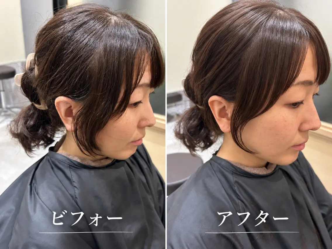 ミディアム ケアカラー 髪質改善 カット 久木原 ゆりのヘアスタイル