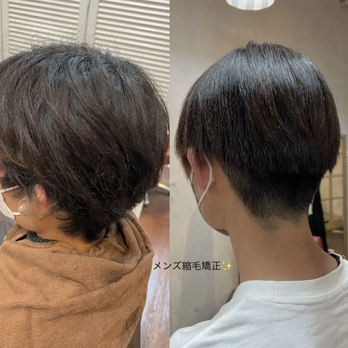 メンズ こばやし あこのヘアスタイル