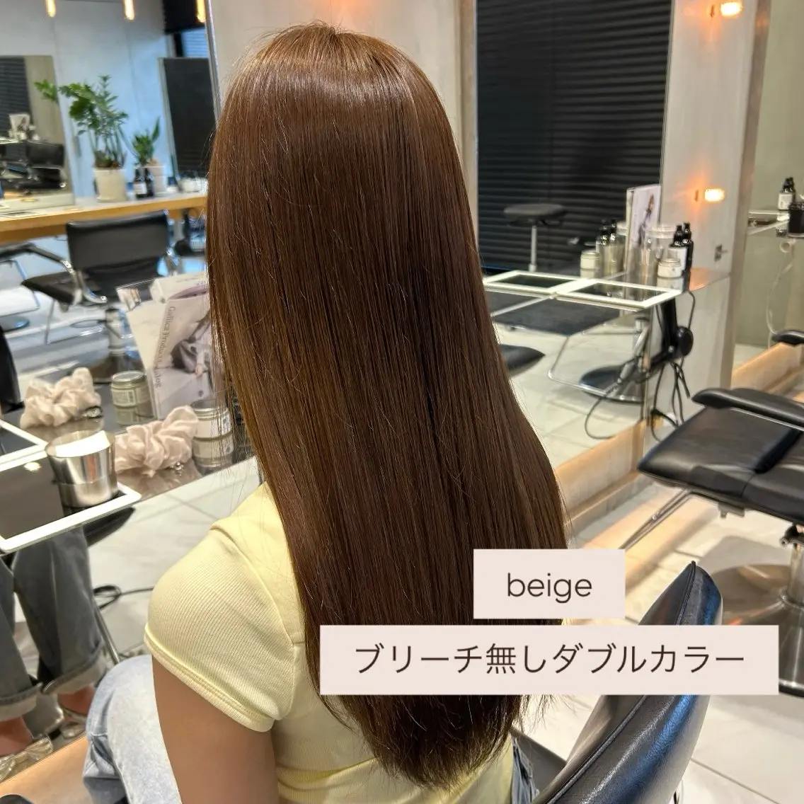 カラー カット ヘアカラー サラ艶/韓国ヘア ︎🌟璃奈 (リナ)のヘアスタイル