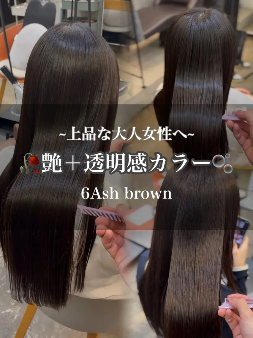 ロング カラー ヘアカラー 透明感カラー/艶 ✖️上品/修生🥀のヘアスタイル