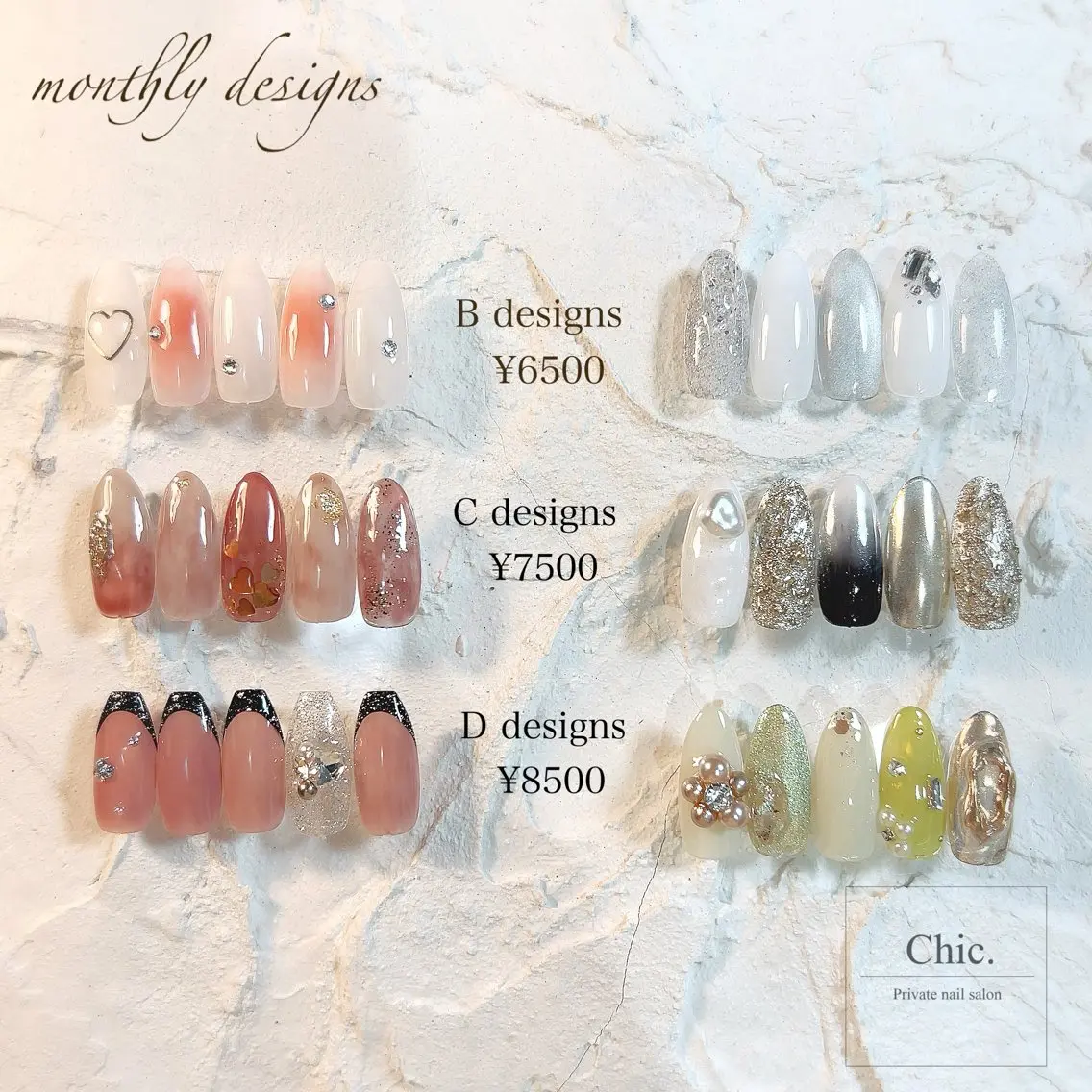 ネイル ハンドネイル Chic. nailのネイルデザイン
