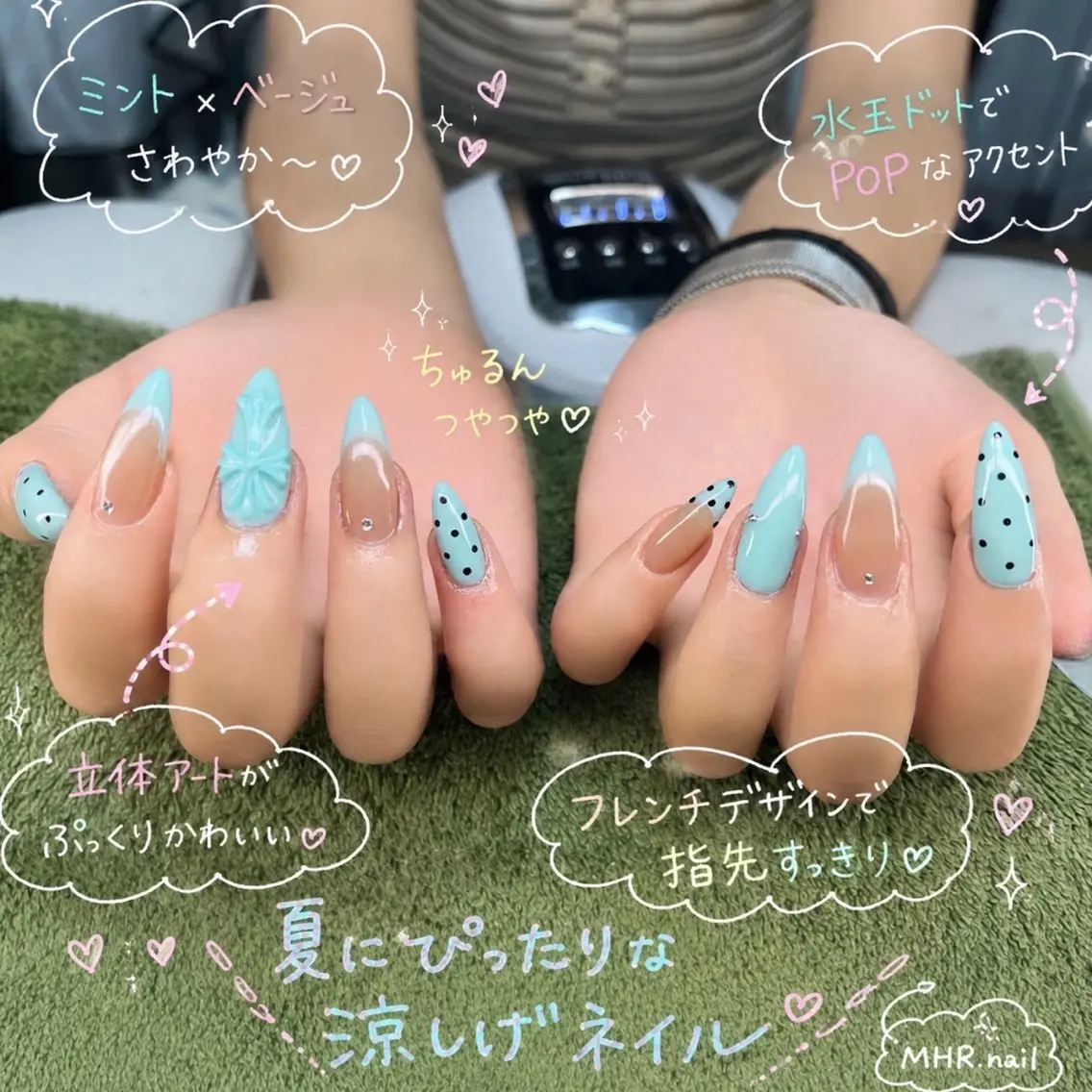 ネイル ハンドネイル フットネイル MHR nailのネイルデザイン