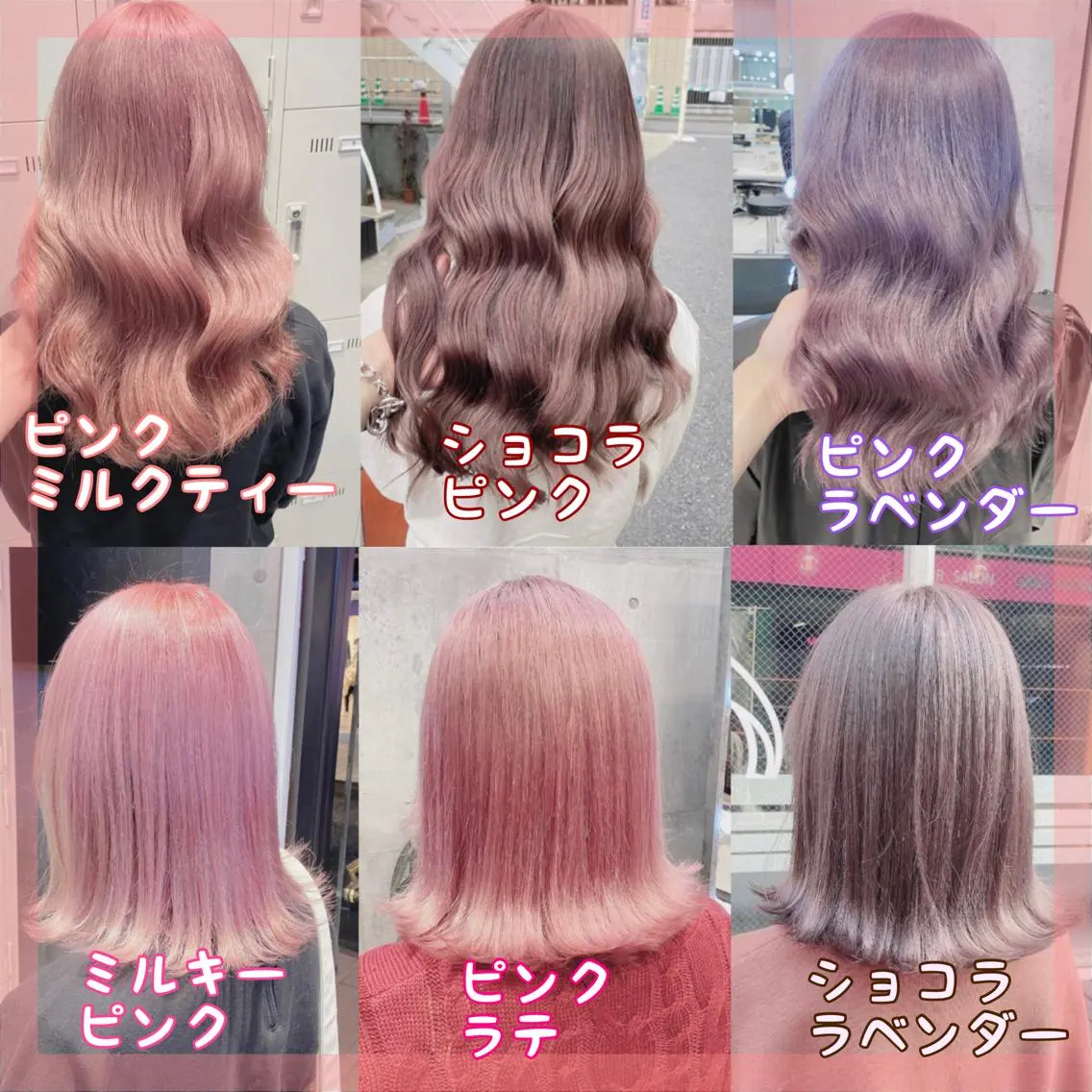 ロング カラー ヘアアレンジ メンズ キッズ ブリーチの髪様 MASATOのヘアスタイル