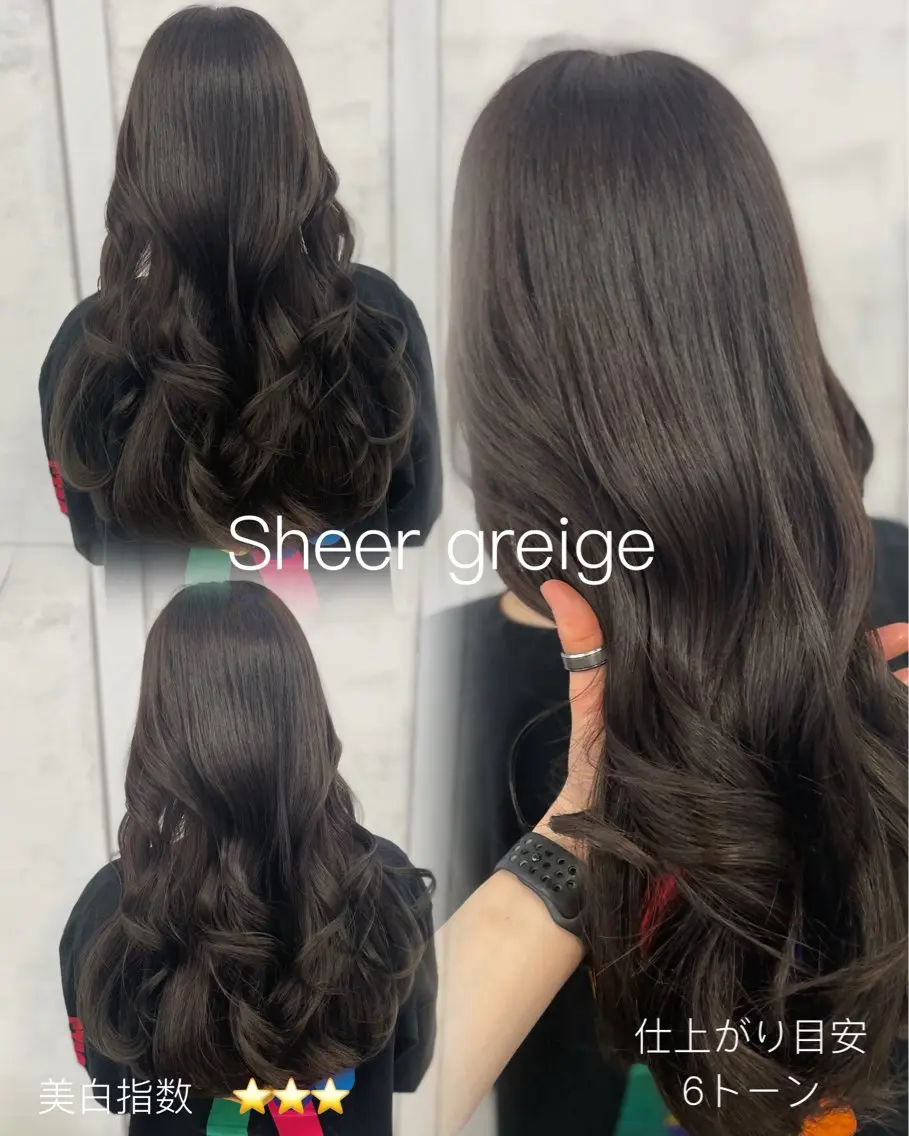 ロング レイヤーカット 池袋髪質改善 タニグチのヘアスタイル