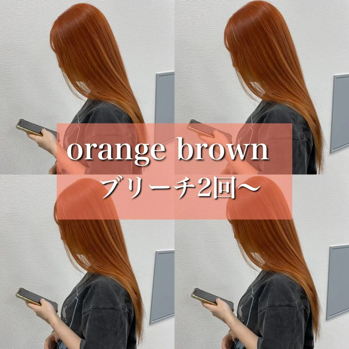 ロング カラー パーマ ヘアアレンジ キッズ 🤎モテ髪&透明感 ミルクティー🥣🤎のヘアスタイル