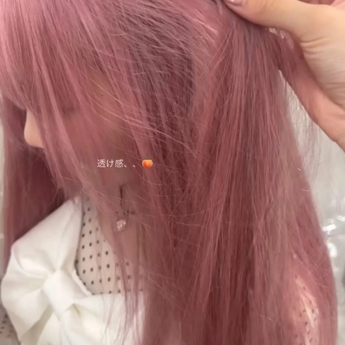 ♡𝖼𝗎𝗍×𝗁𝗂𝗀𝗁 𝖻𝗅𝖾𝖺𝖼𝗁 𝖼𝗈𝗅𝗈𝗋×𝗍𝗋𝖾𝖺𝗍𝗆𝖾𝗇𝗍の写真