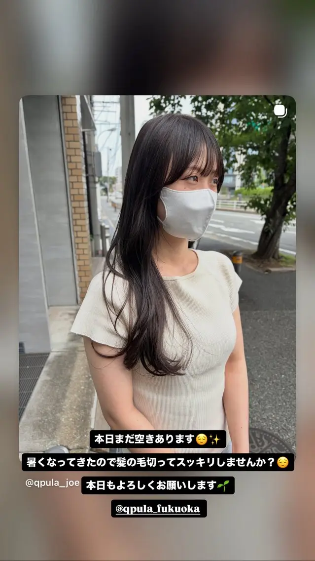 ロング カラー 黒髪 ブルーカラー ブルーグレー ブルーグレージュ グレージュ ヘアカラー トリートメント 城慎太郎 大濠/大人ロングのヘアスタイル