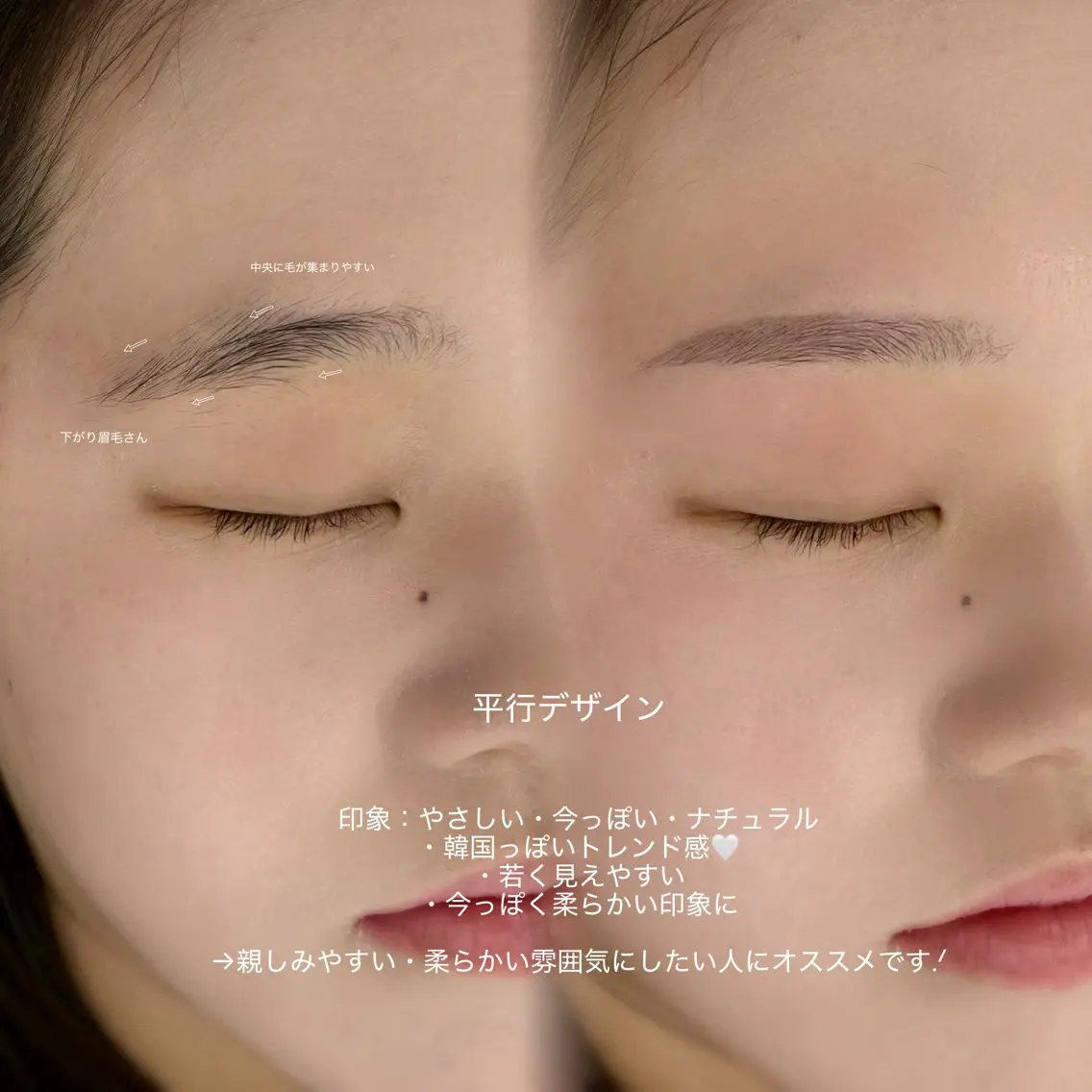 アイブロウ ワックス脱毛 眉カット その他(アイブロウ) niu🎀 YUNOのマツエク・マツパデザイン