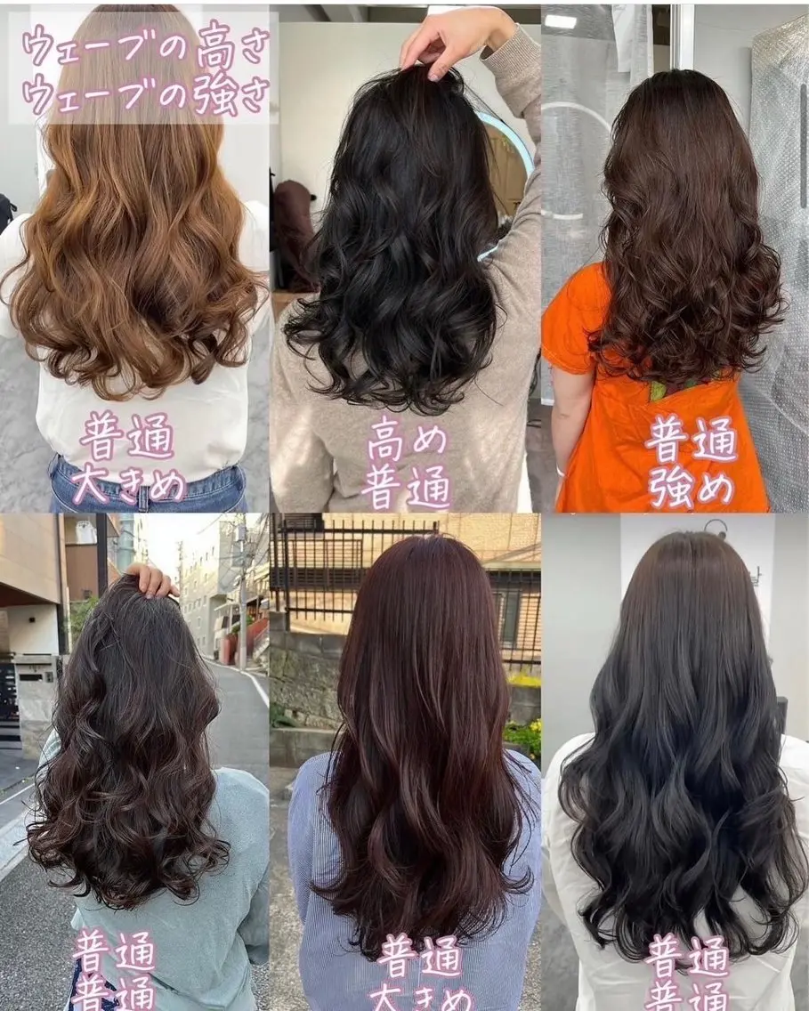 ロング パーマ カット パーマ 高橋 竜也のヘアスタイル
