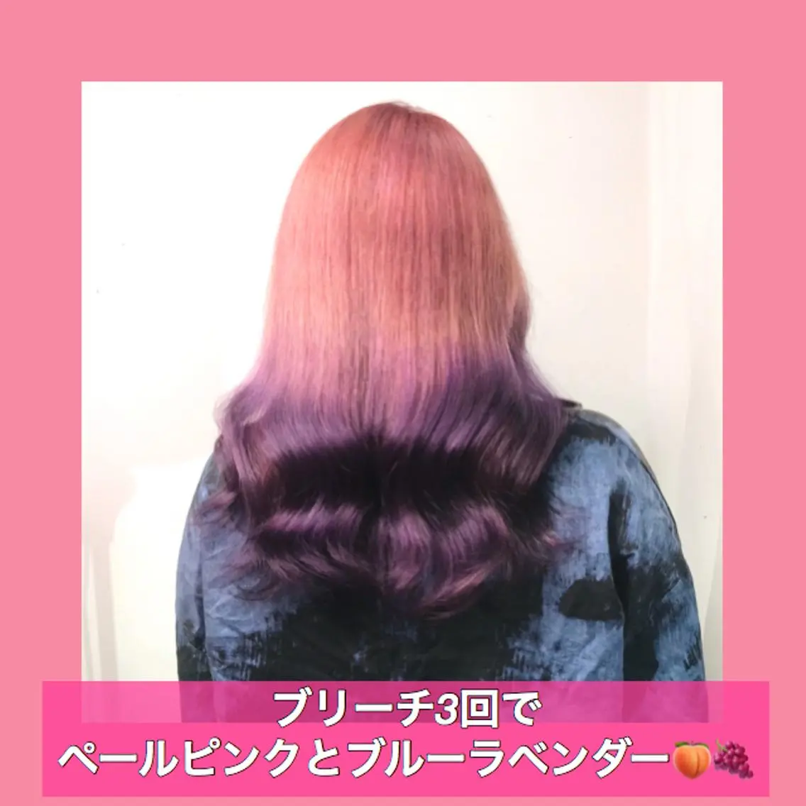 ロング カラー ブリーチ ブルーカラー ブルーラベンダー グラデーションカラー ラベンダーカラー K-POP好き美容師 🇰🇷Kai.Yのヘアスタイル