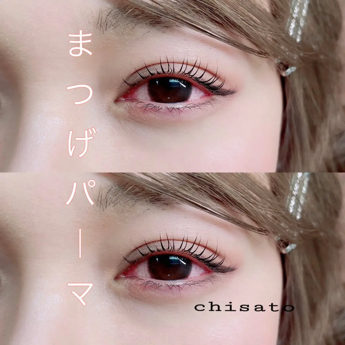 マツエク・マツパ chi satoのマツエク・マツパデザイン